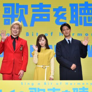公開直前特別授業イベントレポート！