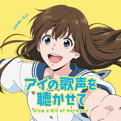 アイコン画像プレゼント！