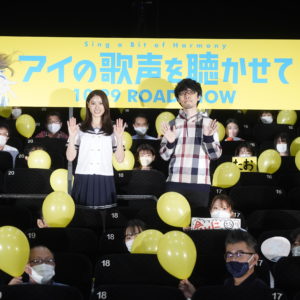 土屋太鳳ファンクラブ限定特別イベントレポート