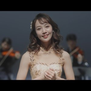 イオンシネマ福岡にて劇中挿入歌「フィール ザ ムーンライト ～愛の歌声を聴かせて～」 咲妃みゆMVの特別同時上映決定！