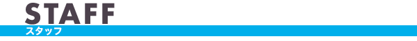 STAFF